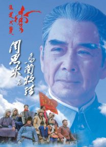 美女露出尿口让男人捅